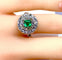 Bague 45 Bague marguerite en or 18 carats, émeraude et diamants 58 Facettes AB742