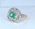 Bague 45 Bague marguerite en or 18 carats, émeraude et diamants 58 Facettes AB742