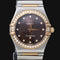 Montre Omega Constellation - Montre femme or jaune et acier 58 Facettes MT48109