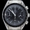 Montre Omega - Montre Speedmaster Reduced 58 Facettes MT48266