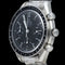 Montre Omega - Montre Speedmaster Reduced 58 Facettes MT48266