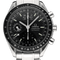 Omega Speedmaster Day-Date - Montre acier réf. 3520.50.00