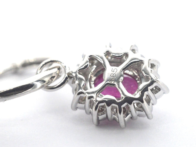 Boucles d'oreilles Boucles d'oreilles pendantes en or blanc, diamants et rubis 58 Facettes 2388