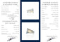 Inner Page.png