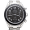 Montre Omega Speedmaster - Montre chronographe dame 58 Facettes MT48233