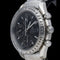 Montre Omega Speedmaster - Montre chronographe automatique 58 Facettes MT48279