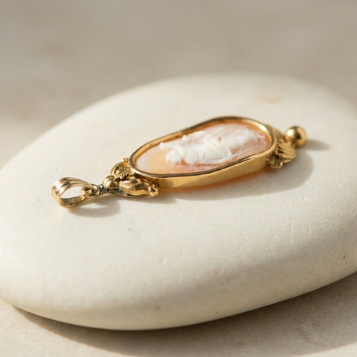 Pendentif Pendentif ancien en or jaune 14k avec gemme 58 Facettes HJ062677