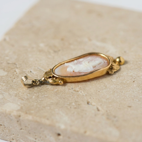 Pendentif Pendentif ancien en or jaune 14k avec gemme 58 Facettes HJ062677