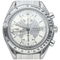 Montre Omega Speedmaster - Montre chronographe automatique 58 Facettes MT47404