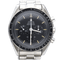 Omega - Montre Speedmaster
