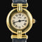 Montre Cartier - Montre Colisée Vermeil 58 Facettes MT47999