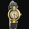 Montre Cartier - Montre Colisée Vermeil 58 Facettes MT47999