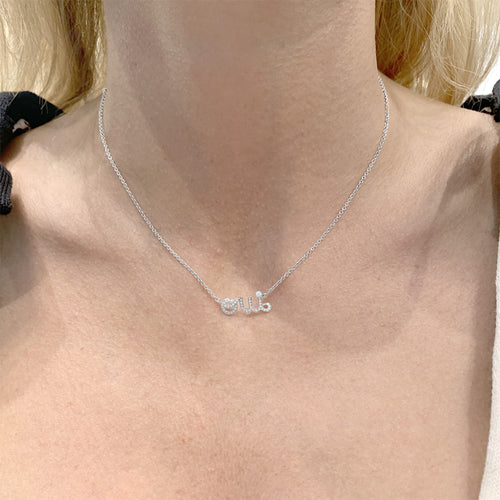 Collier Dior - Collier « Oui » Dioramour en or blanc 750/000 et diamants 58 Facettes 36068