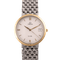Montre Omega - Montre De Ville quartz, réf. 396.2432 58 Facettes TOT-11983