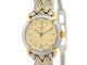 Montre Chaumet - Montre Griffe à quartz en acier et plaqué or jaune, 24 mm 58 Facettes 277377