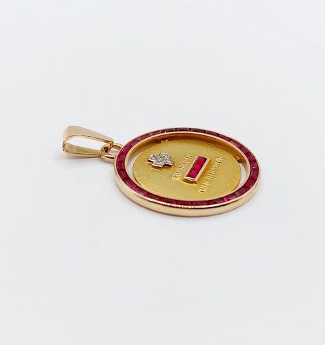 Pendentif Augis - Pendentif médaille d’amour en or 18k, diamants et rubis calibrés 58 Facettes A08046