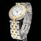 Montre Cartier - Montre Cougar Panthère Vendôme, référence 183964, 1992 58 Facettes CTR/PTR/003