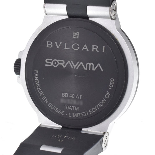 Montre Bvlgari - Montre chronographe automatique en aluminium, titane et caoutchouc 58 Facettes oblf5c5phs