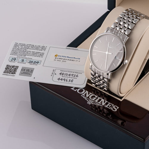 Montre Longines - Montre Elegant Collection L4.810.4.72.6 58 Facettes TOT-12006