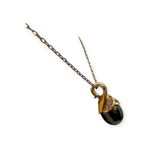 Pendentif Pendentif ouvrant en or jaune 750, perle de Tahiti et diamants 58 Facettes 330104392