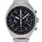 Montre Omega - Montre Speedmaster Mark II en acier inoxydable 58 Facettes gidc8e9mkv