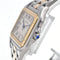 Montre Cartier - Montre Panthère de Cartier à quartz, or rose et diamants 58 Facettes zv3vpu396v