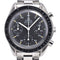 Montre Omega - Montre Speedmaster chronographe automatique en acier 58 Facettes pne7v9fhdk