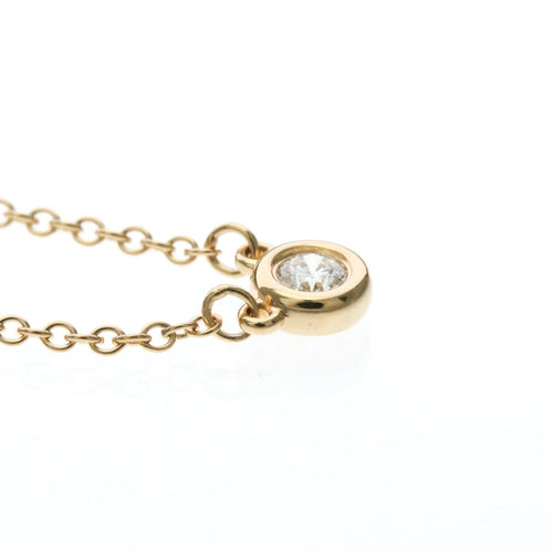 Pendentif Tiffany & Co. - Pendentif Elsa Peretti Diamonds by the Yard en or rose 18k 58 Facettes flpapghta2
