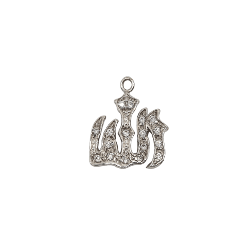 Pendentif Pendentif en or blanc 18 carats 58 Facettes #1951
