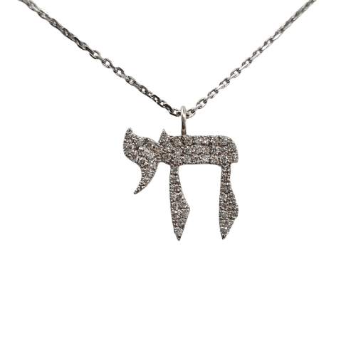 Collier Rai - Collier en or blanc 18 carats avec diamant 58 Facettes #3731