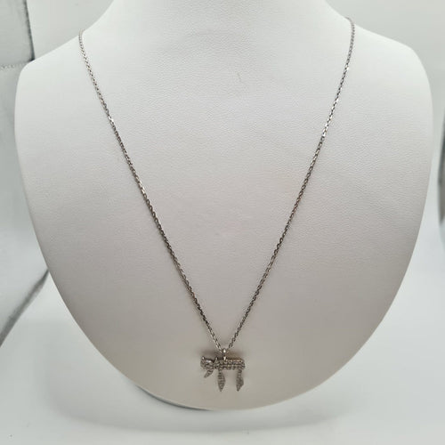 Collier Rai - Collier en or blanc 18 carats avec diamant 58 Facettes #3731