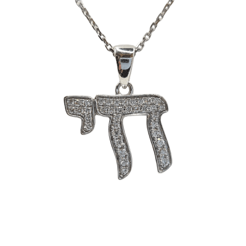 Collier Collier - Chaîne en or blanc 18 carats avec pendentif Raî 58 Facettes #4211 #4986