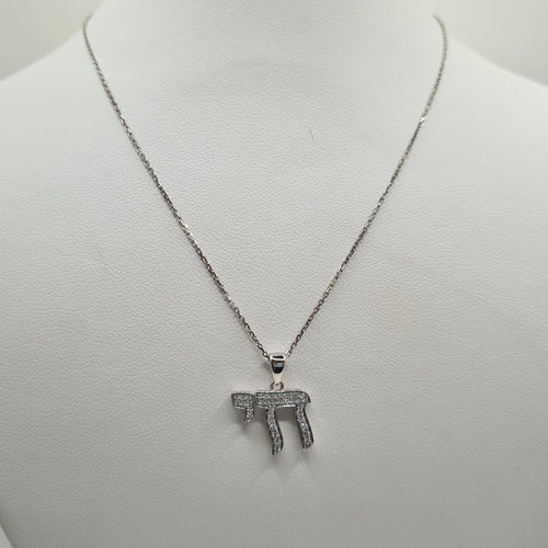 Collier Collier - Chaîne en or blanc 18 carats avec pendentif Raî 58 Facettes #4211 #4986