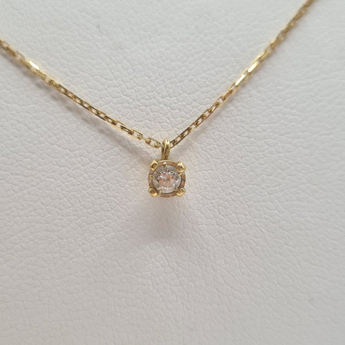 Collier Collier chaîne en or jaune 18 carats 58 Facettes #4251
