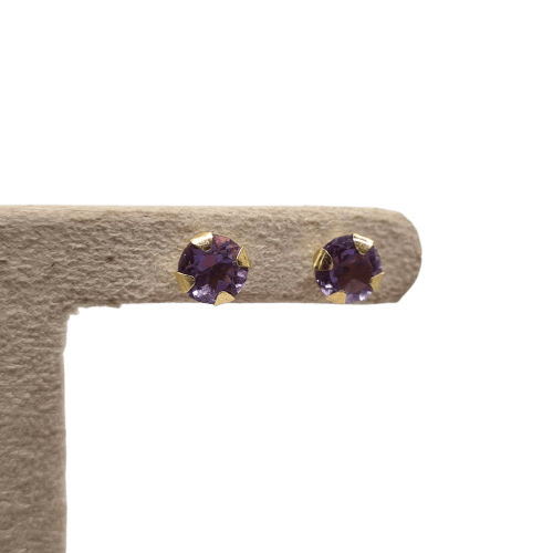 Boucles d'oreilles Boucles d’oreilles en or jaune 18k avec améthystes 58 Facettes #4481