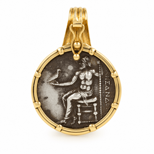 Pendentif Pendentif en or jaune 750‰ avec monnaie antique 58 Facettes B26319