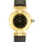 Montre Cartier - Montre Colisée Must en argent plaqué or, cadran noir 58 Facettes A1252