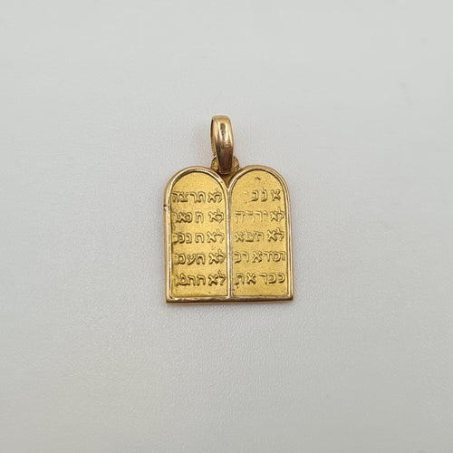 Pendentif Pendentif Table de la Torah en or jaune 18k 58 Facettes #4871