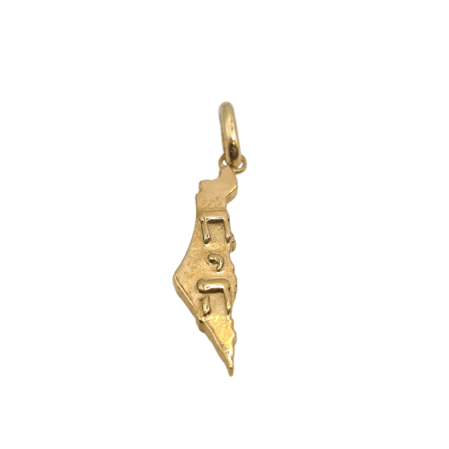 Pendentif Pendentif Terre d’Israël en or jaune 18k 58 Facettes #4872