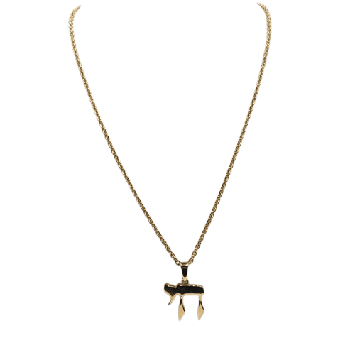 Collier - Chaîne en or jaune 18k avec Raî 58 Facettes #BT35