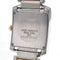 Montre Cartier - Montre Tank Française à quartz en acier inoxydable et or jaune 58 Facettes zi7q7u31g6