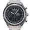 Montre Omega - Montre Speedmaster à calendrier triple, chronographe automatique en acier inoxydable 58 Facettes k9vn85ddqu