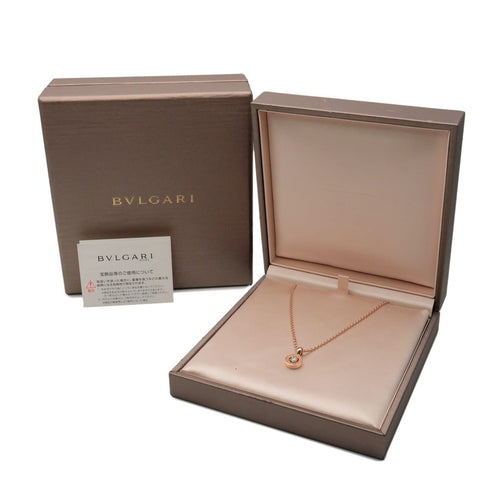 Bvlgari - Pendentif solitaire en or blanc 18k avec diamant 58 Facettes yq0f9cn39p