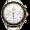 Montre Omega - Montre Speedmaster Reduced 3310.20, or et acier, 1989 58 Facettes OMG/SPE/602