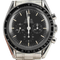 Montre Omega - Montre Speedmaster Professional Moonwatch 58 Facettes MT47893