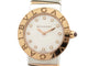 Montre Bulgari - Montre Serpenti Tubogas 26 mm en acier et or rose 18k 58 Facettes 277715