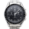 Omega - Montre Speedmaster 58 Facettes MT47887