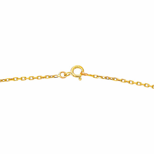 Collier en or jaune 18 carats, maille forçat 58 Facettes 5751372CN