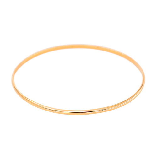 Bracelet jonc en or jaune 750 (18 carats) 58 Facettes 5806640CN