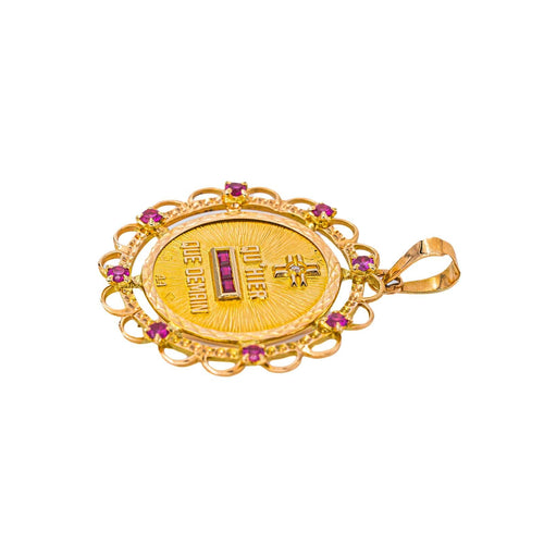 Augis - Pendentif Médaille d'amour en or jaune 750, rubis synthétiques et diamant 58 Facettes 5828221CN